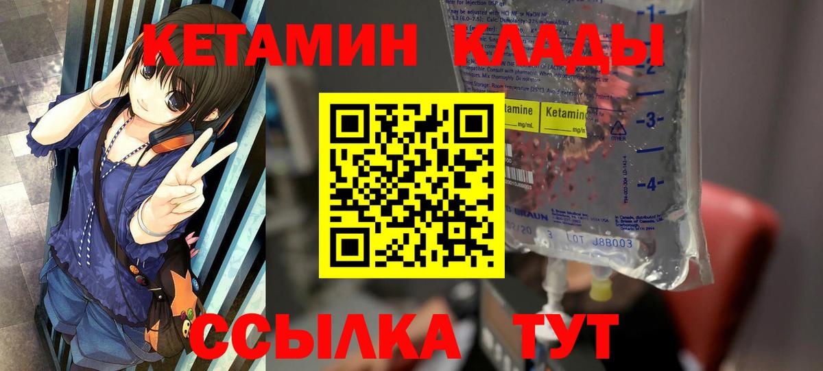 МАРИХУАНА Кудрово