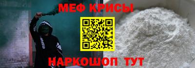ALPHA PVP Кинель