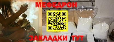 ALPHA PVP Кинель