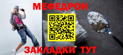 ALPHA PVP Кинель