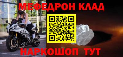 СК Кимры