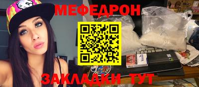 дживик Кингисепп