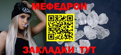 дживик Кингисепп