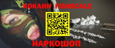 дживик Кингисепп