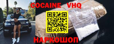 ALPHA PVP Кинель