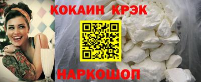 дживик Кингисепп