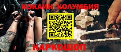СК Кимры