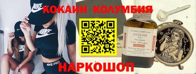 ALPHA PVP Кинель