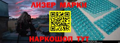СК Кимры