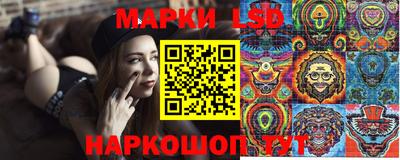 ALPHA PVP Кинель