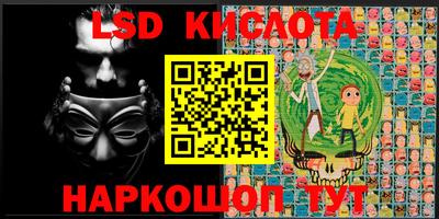 дживик Кингисепп