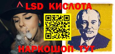 СК Кимры