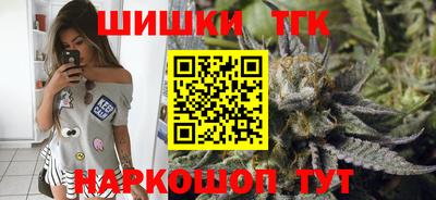 СК Кимры