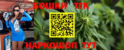 СК Кимры