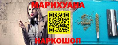 ALPHA PVP Кинель