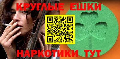 ALPHA PVP Кинель
