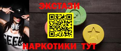 ALPHA PVP Кинель