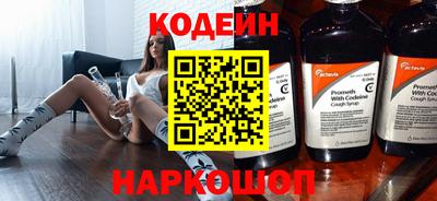 СК Кимры