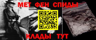 дживик Кингисепп