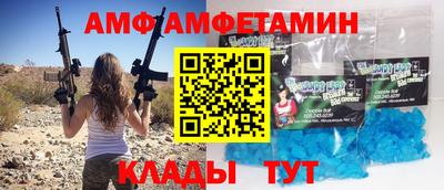 СК Кимры