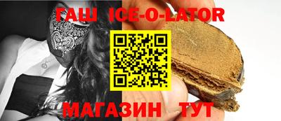 дживик Кингисепп