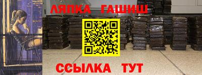 дживик Кингисепп