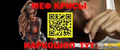 СК Кимры
