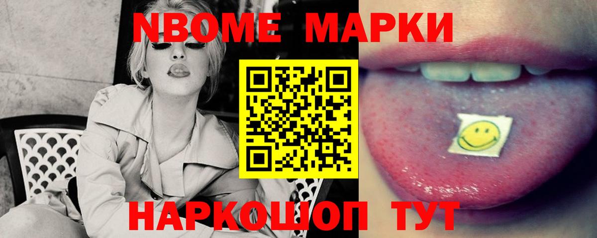 Кудрово  Лсд 25 экстази кислота  LSD-25 экстази кислота  Вход с VPN 
